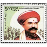 Narayan-Meghaji-Lokhande-1v-150x150.jpg